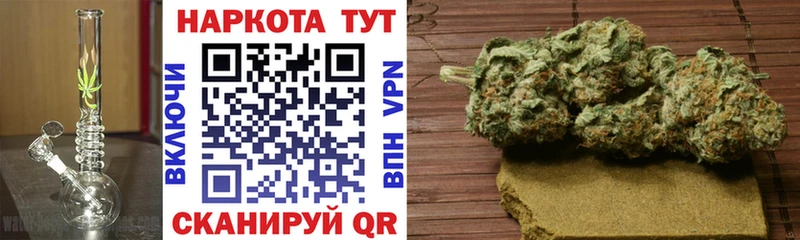 Как найти закладки Пикалёво ссылка на мегу как войти  Канабис  Меф мяу мяу  ГАШ 
