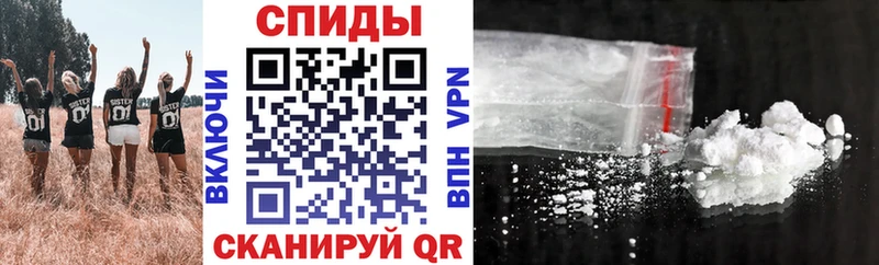 Амфетамин 97% закладка OMG ТОР Пикалёво