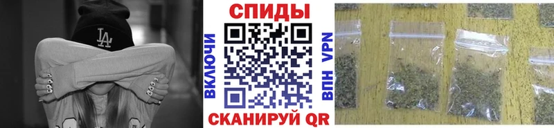 Бутират буратино  OMG маркетплейс  Пикалёво  как найти  