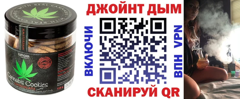 Canna-Cookies конопля  мега ссылки  Пикалёво 