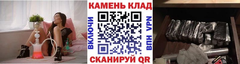 ГАШ hashish Пикалёво