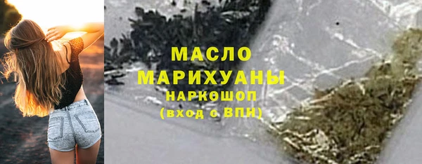 крисы Володарск