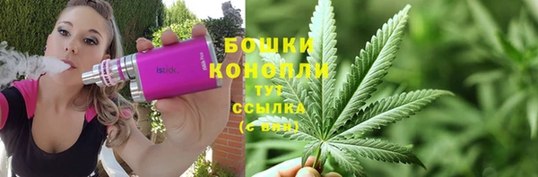 MDMA Волосово