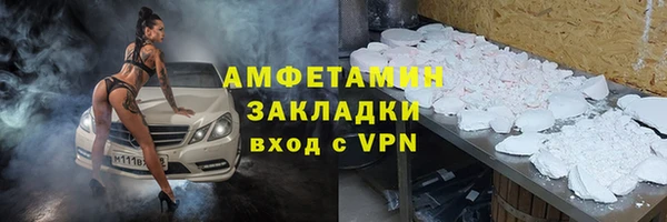крисы Володарск