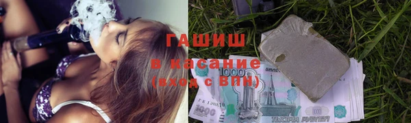 крисы Володарск