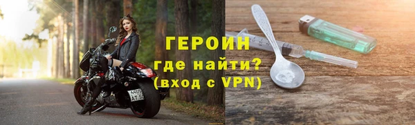 амф Волоколамск