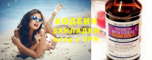крисы Володарск
