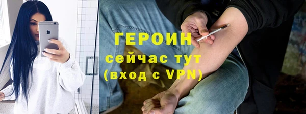 амф Волоколамск