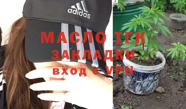 амф Россошь