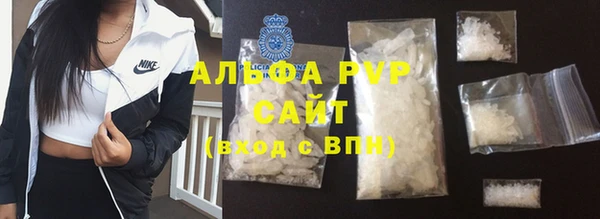 MDMA Волосово