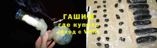 MDMA Волосово