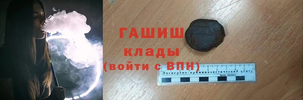 амф Волоколамск