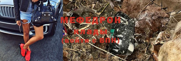 крисы Володарск
