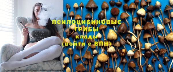 MDMA Волосово