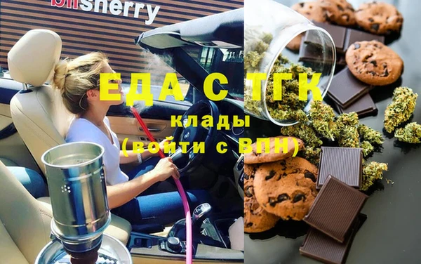 амф Волоколамск