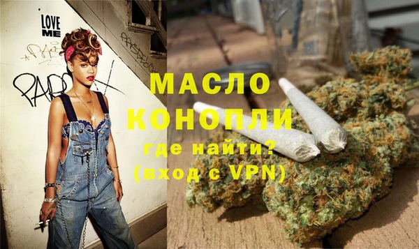 крисы Володарск