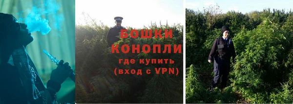 амф Волоколамск