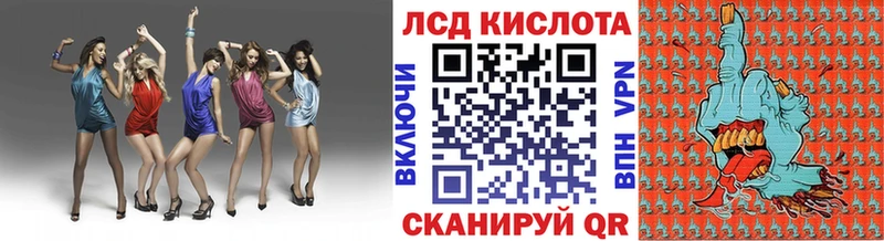 Марки N-bome 1500мкг сколько стоит Пикалёво
