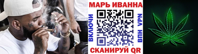 наркота  Пикалёво  omg зеркало  МАРИХУАНА планчик 